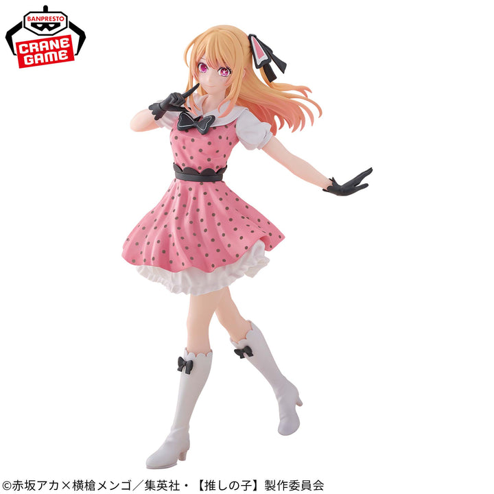 OSHI NO KO RUBY Figure POP IN 2 ver.