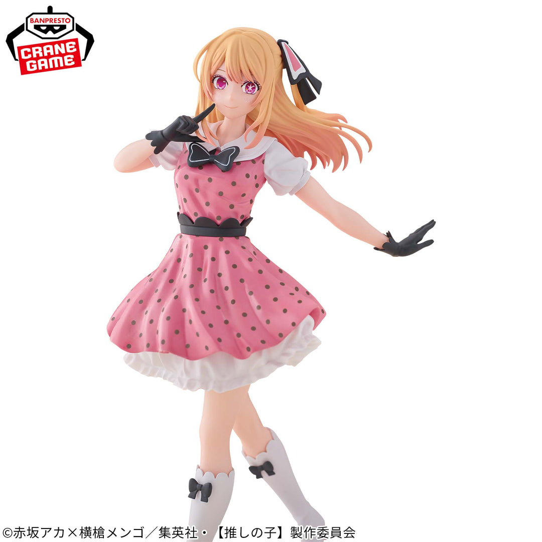 OSHI NO KO RUBY Figure POP IN 2 ver.