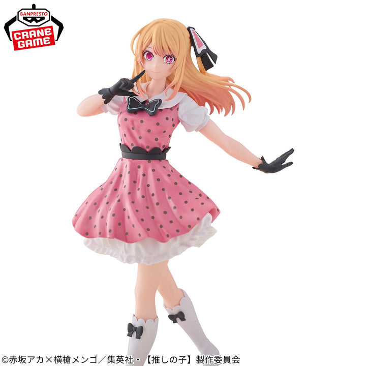 OSHI NO KO RUBY Figure POP IN 2 ver.