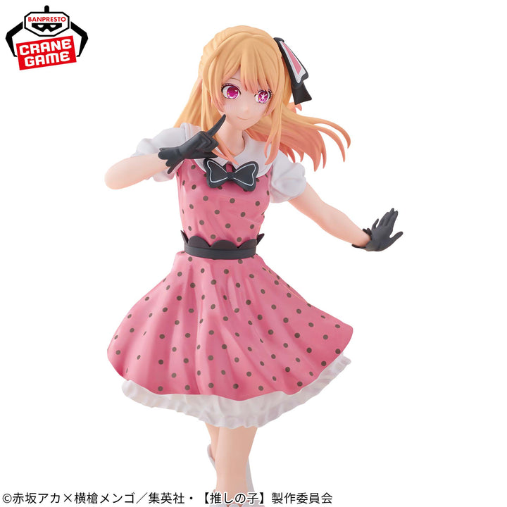 OSHI NO KO RUBY Figure POP IN 2 ver.
