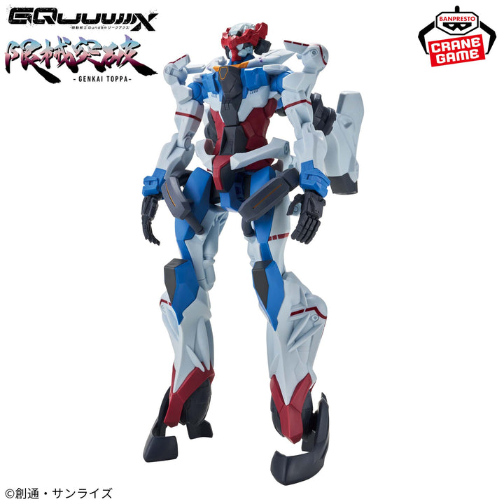 GUNDAM GQuuuuuuX Breaking the limits GQuuuuuuX