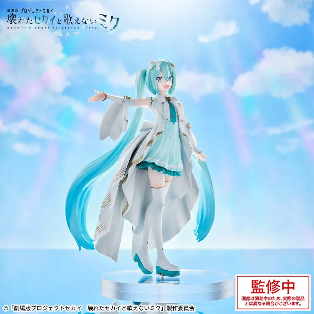 PROJECT SEKAI THE MOVIE : THE BROKEN WORLD AND THE MIKU WHO CAN&