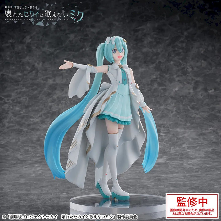 PROJECT SEKAI THE MOVIE : THE BROKEN WORLD AND THE MIKU WHO CAN&