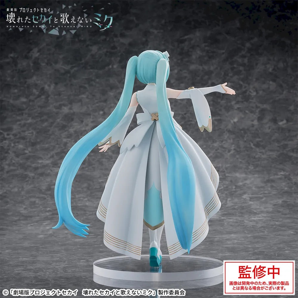 PROJECT SEKAI THE MOVIE : THE BROKEN WORLD AND THE MIKU WHO CAN&