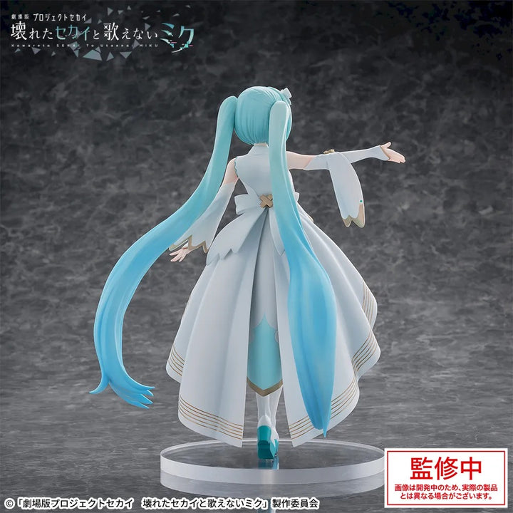 PROJECT SEKAI THE MOVIE : THE BROKEN WORLD AND THE MIKU WHO CAN&