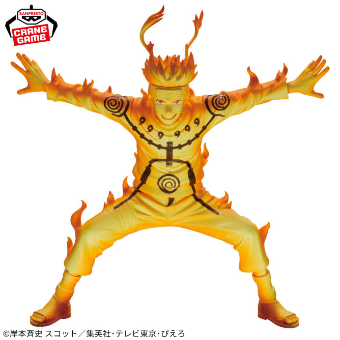 NARUTO SHIPPUDEN Grandista - UZUMAKI NARUTO - Ⅱ