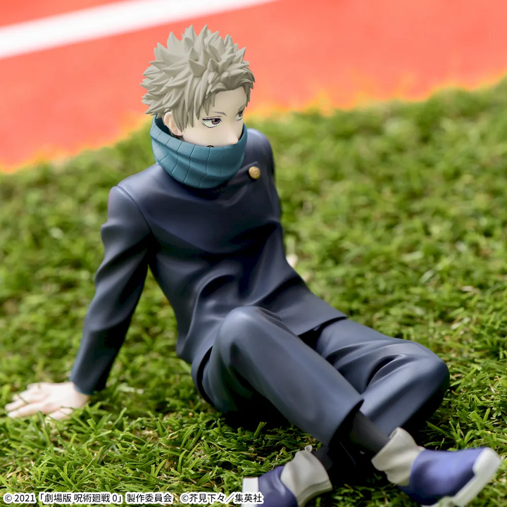 JUJUTSU KAISEN 0 : THE MOVIE Yumemirize “TOGE INUMAKI”