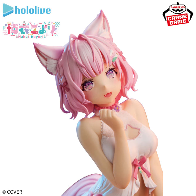 HOLOLIVE 