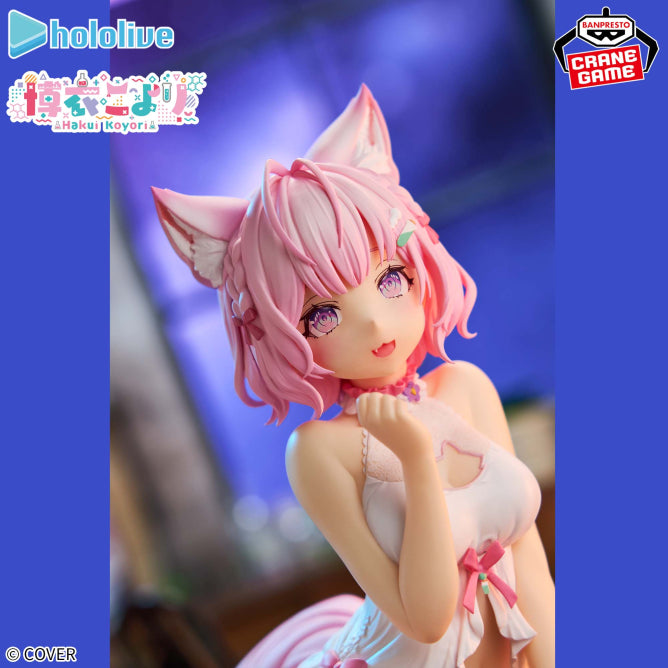 HOLOLIVE 