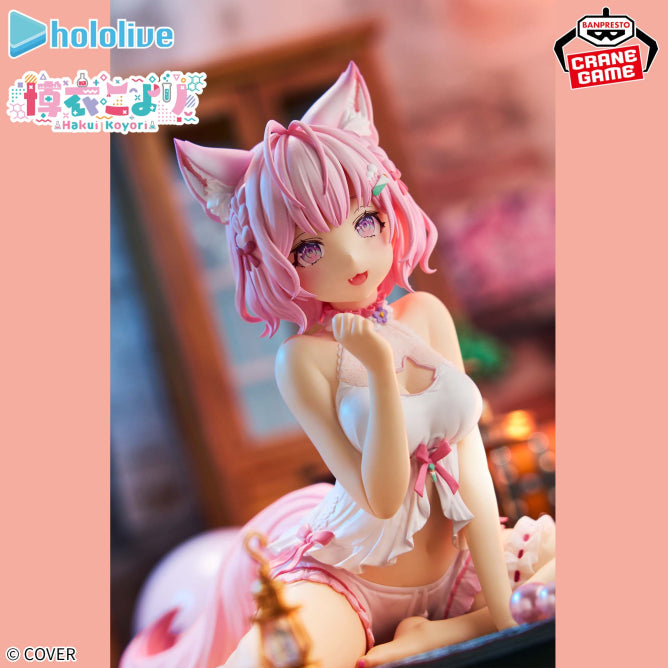 HOLOLIVE 