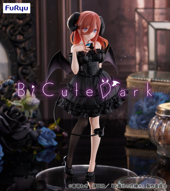 THE QUINTESSENTIAL QUINTUPLETS -BiCute Dark Figure- MIKU NAKANO
