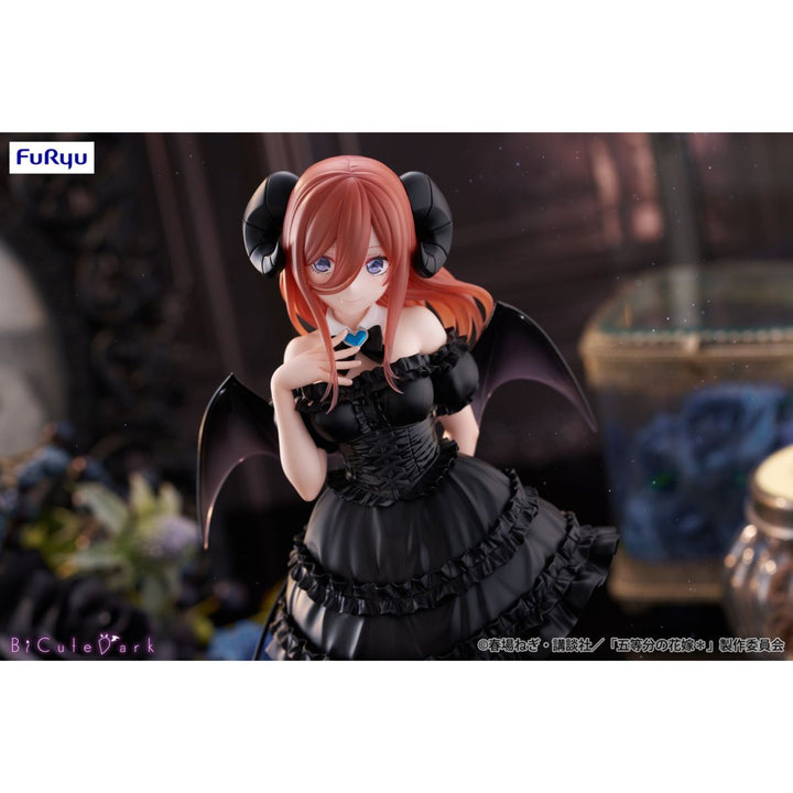 THE QUINTESSENTIAL QUINTUPLETS -BiCute Dark Figure- MIKU NAKANO