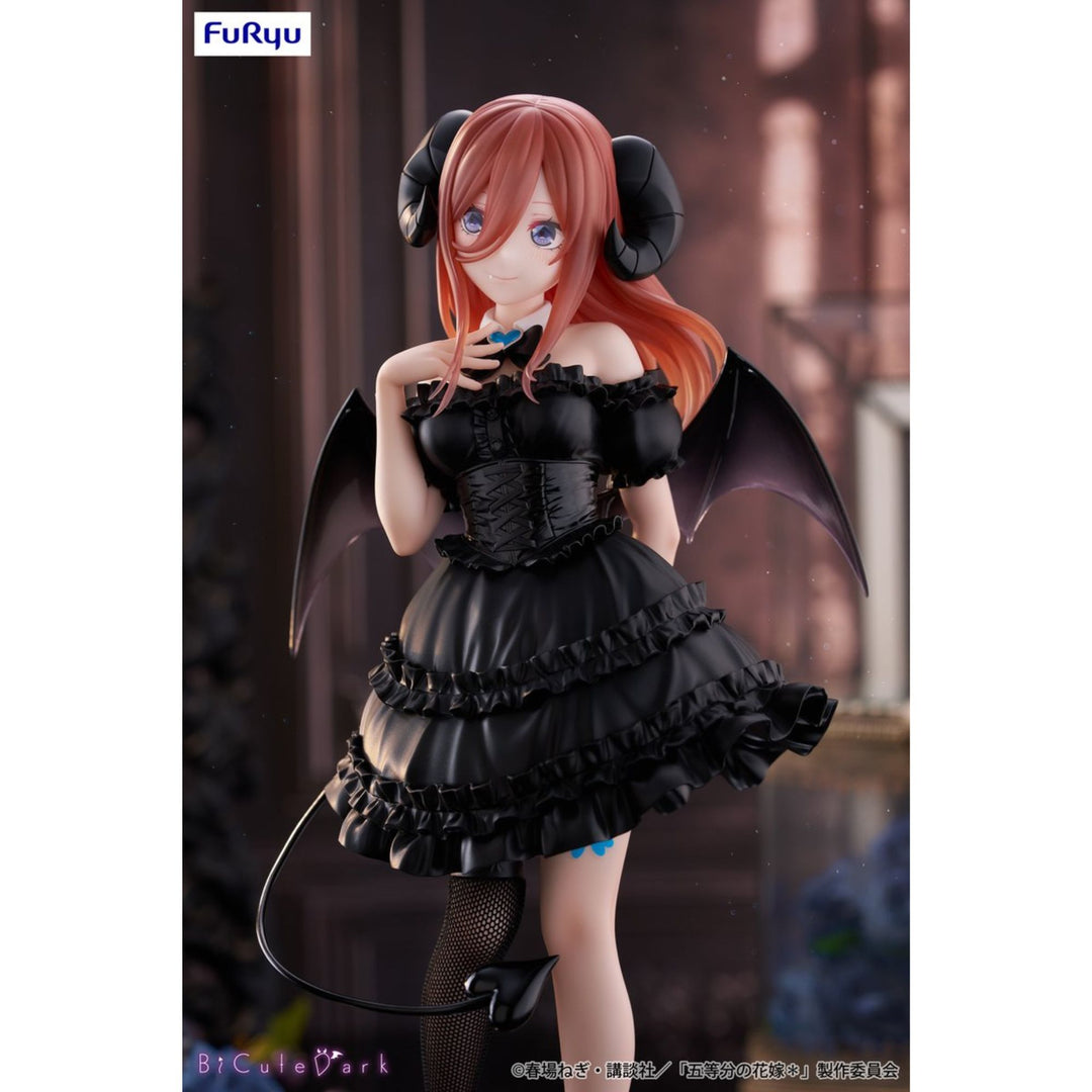 THE QUINTESSENTIAL QUINTUPLETS -BiCute Dark Figure- MIKU NAKANO