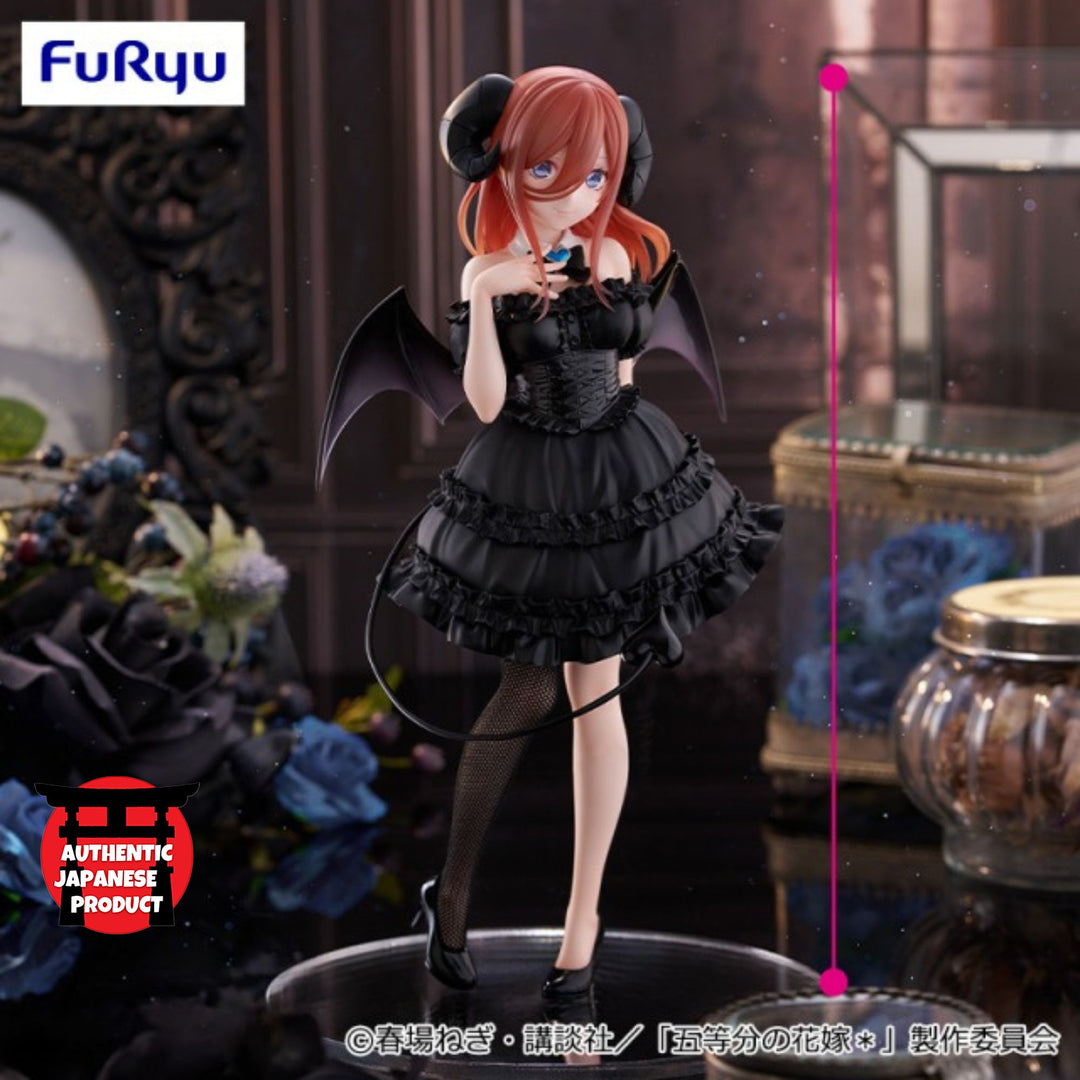 THE QUINTESSENTIAL QUINTUPLETS -BiCute Dark Figure- MIKU NAKANO
