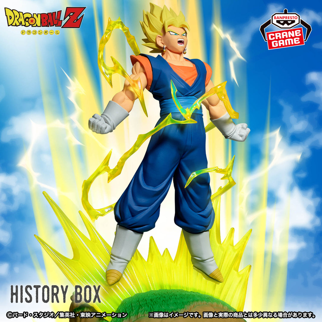 DRAGON BALL History Box VEGITO