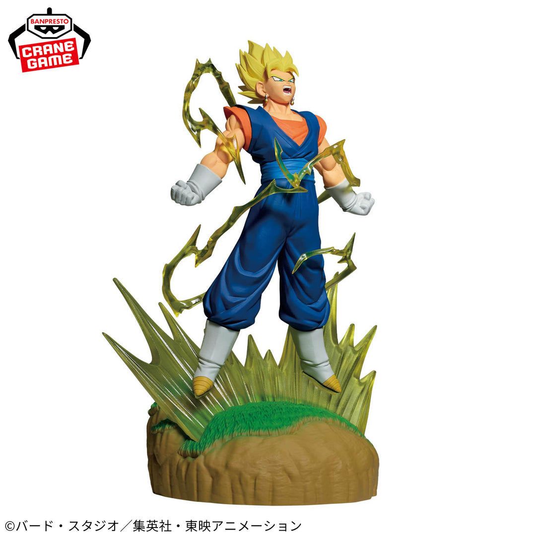 DRAGON BALL History Box VEGITO