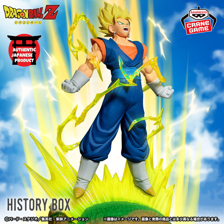 DRAGON BALL History Box VEGITO