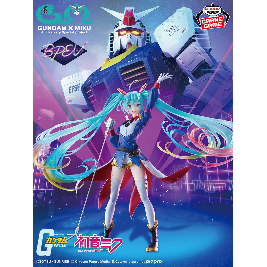 GUNDAM 45th Anniversary x HATSUKE MIKU Banprest Evolve -GUNDAM Collaboration- Figure
