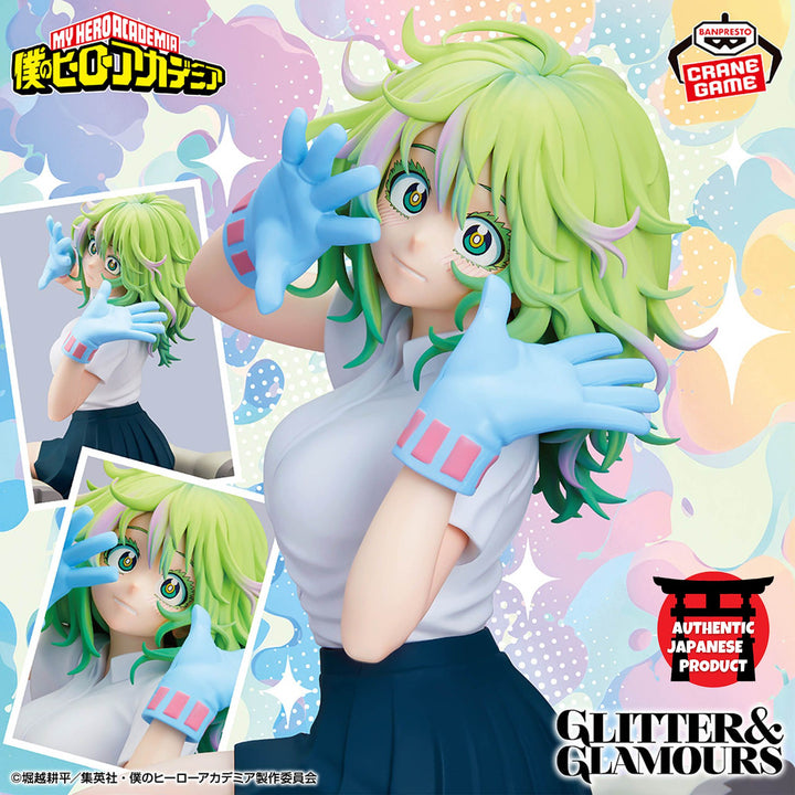 MY HERO ACADEMIA GLITTER&amp;GLAMOURS -TORU HAGAKURE-