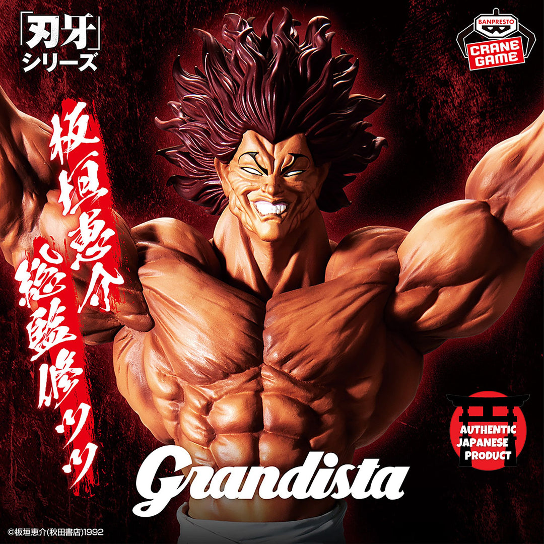 BAKI THE GRAPPLER Grandista -HANMA YUJIRO-