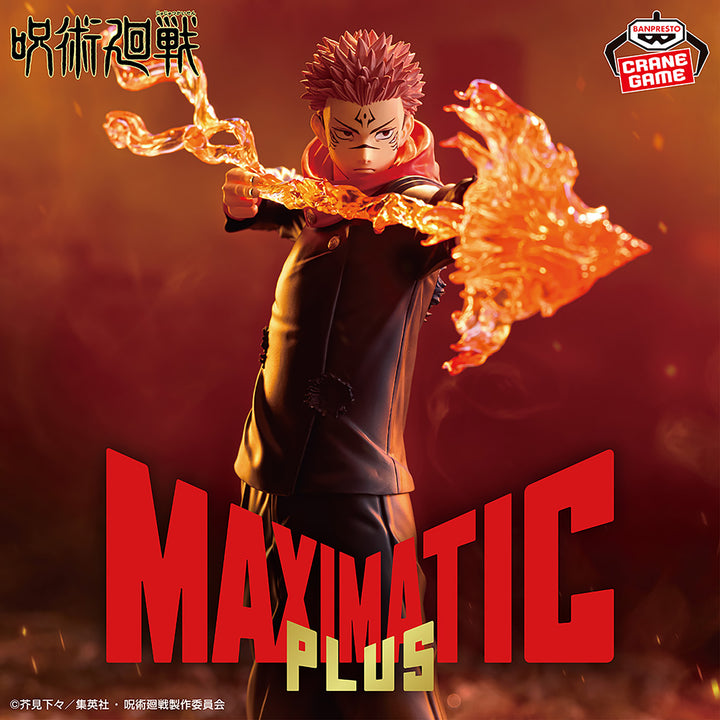 JUJUTSU KAISEN MaximaticPlus SUKUNA