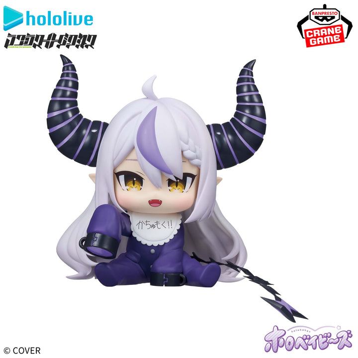HOLOLIVE 