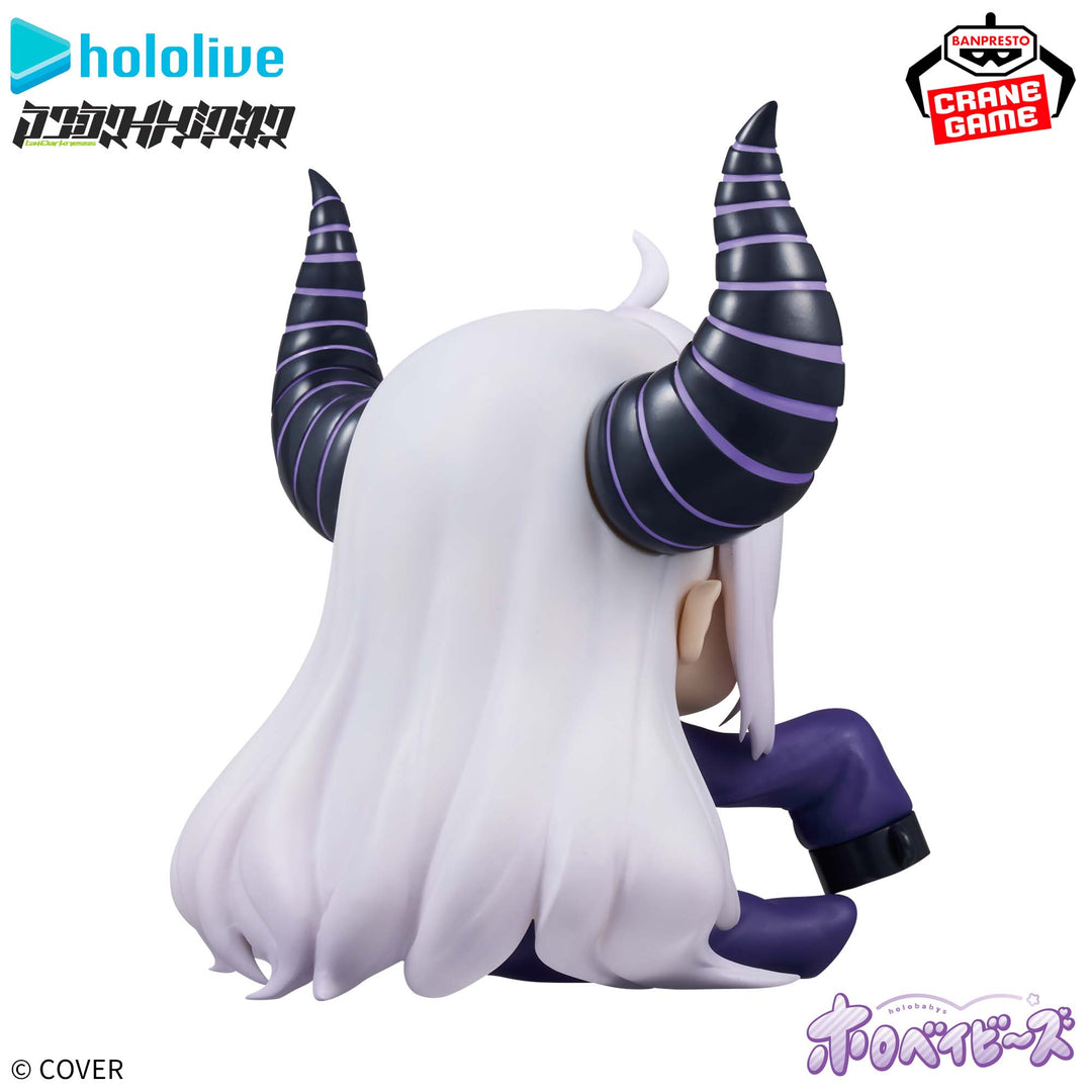 HOLOLIVE 