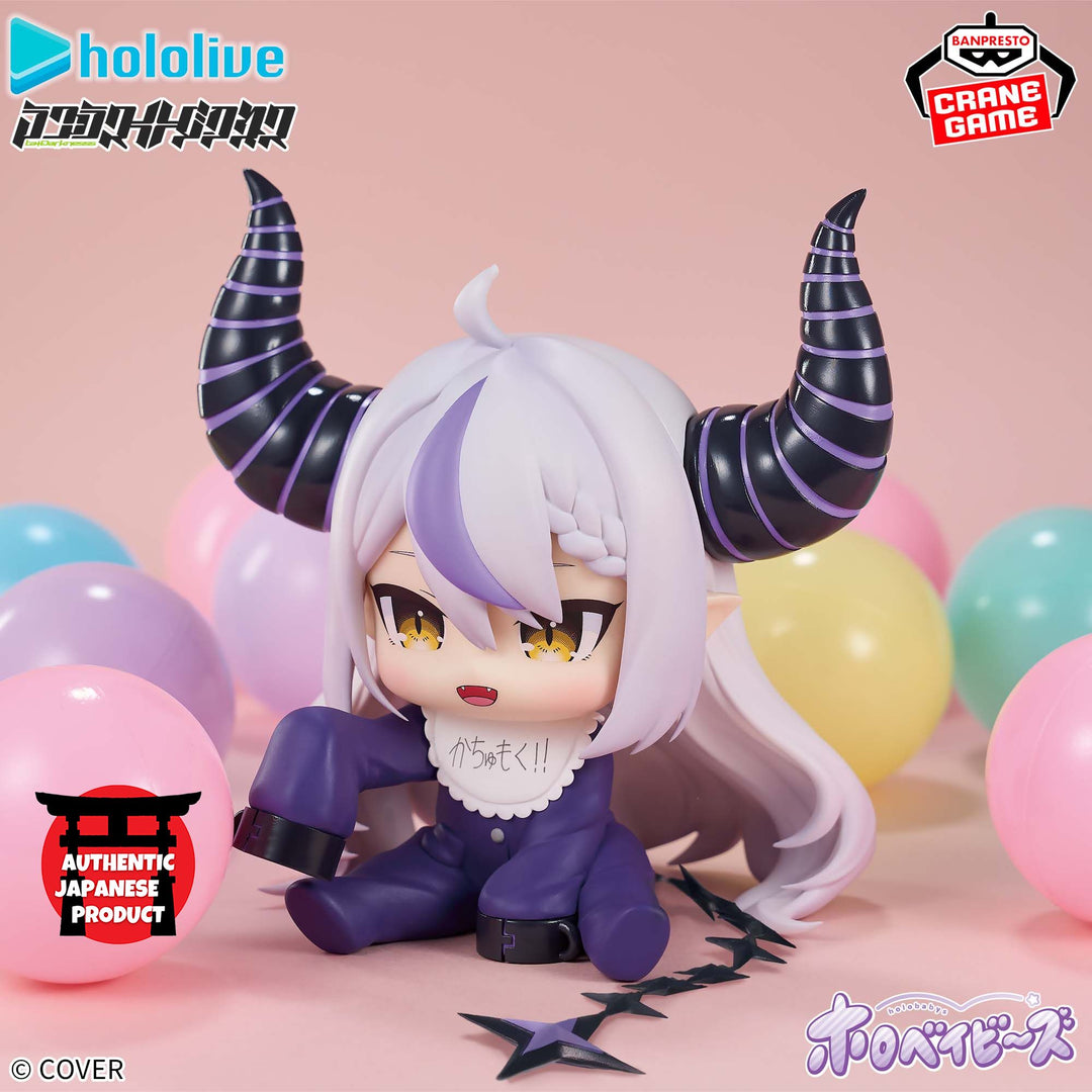 HOLOLIVE 