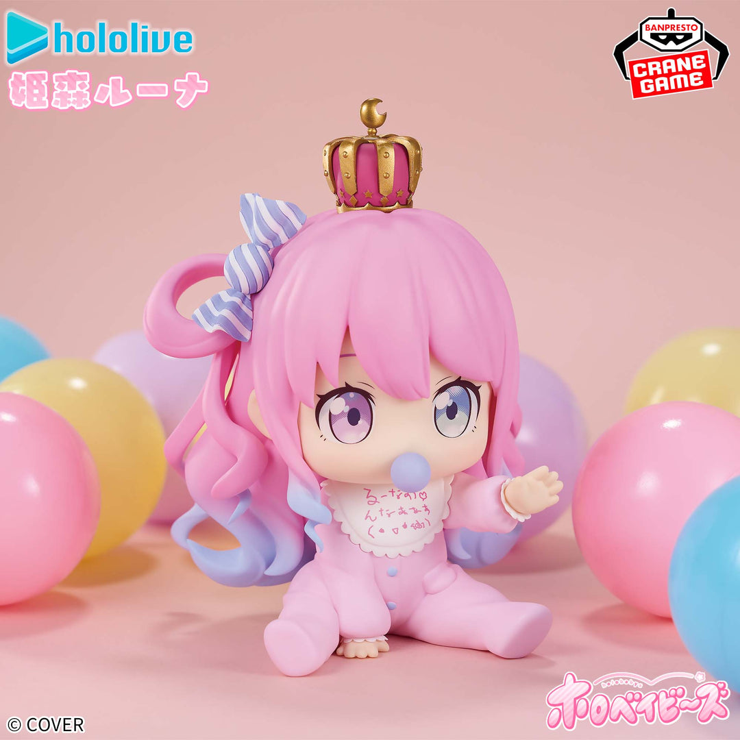 HOLOLIVE 