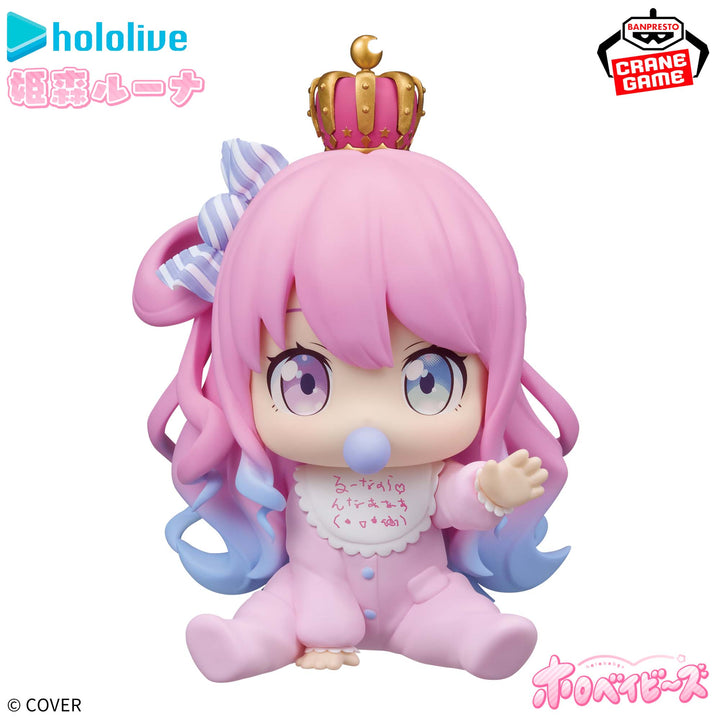 HOLOLIVE 