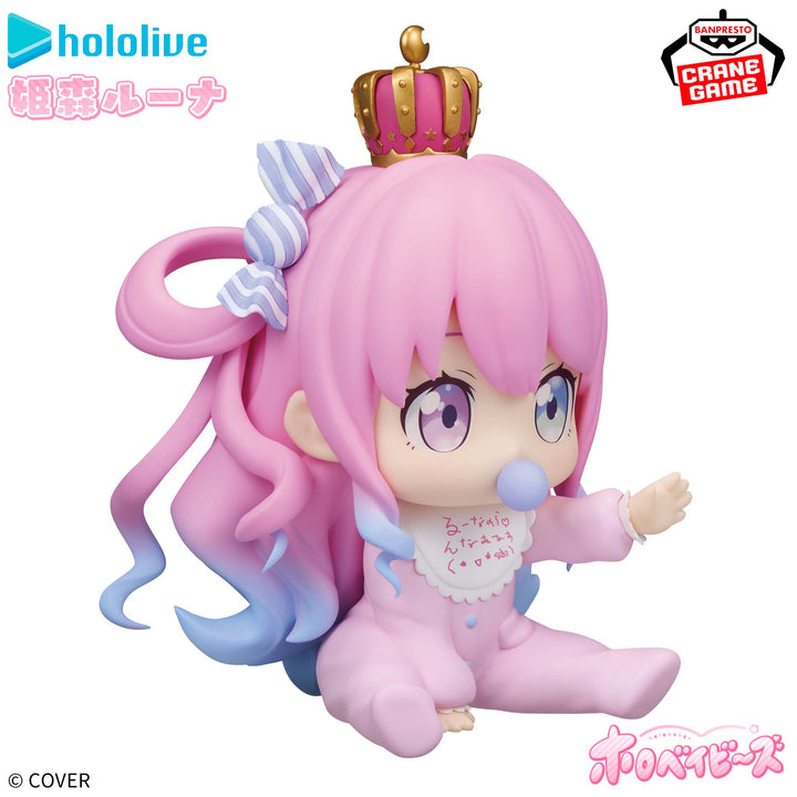 HOLOLIVE 