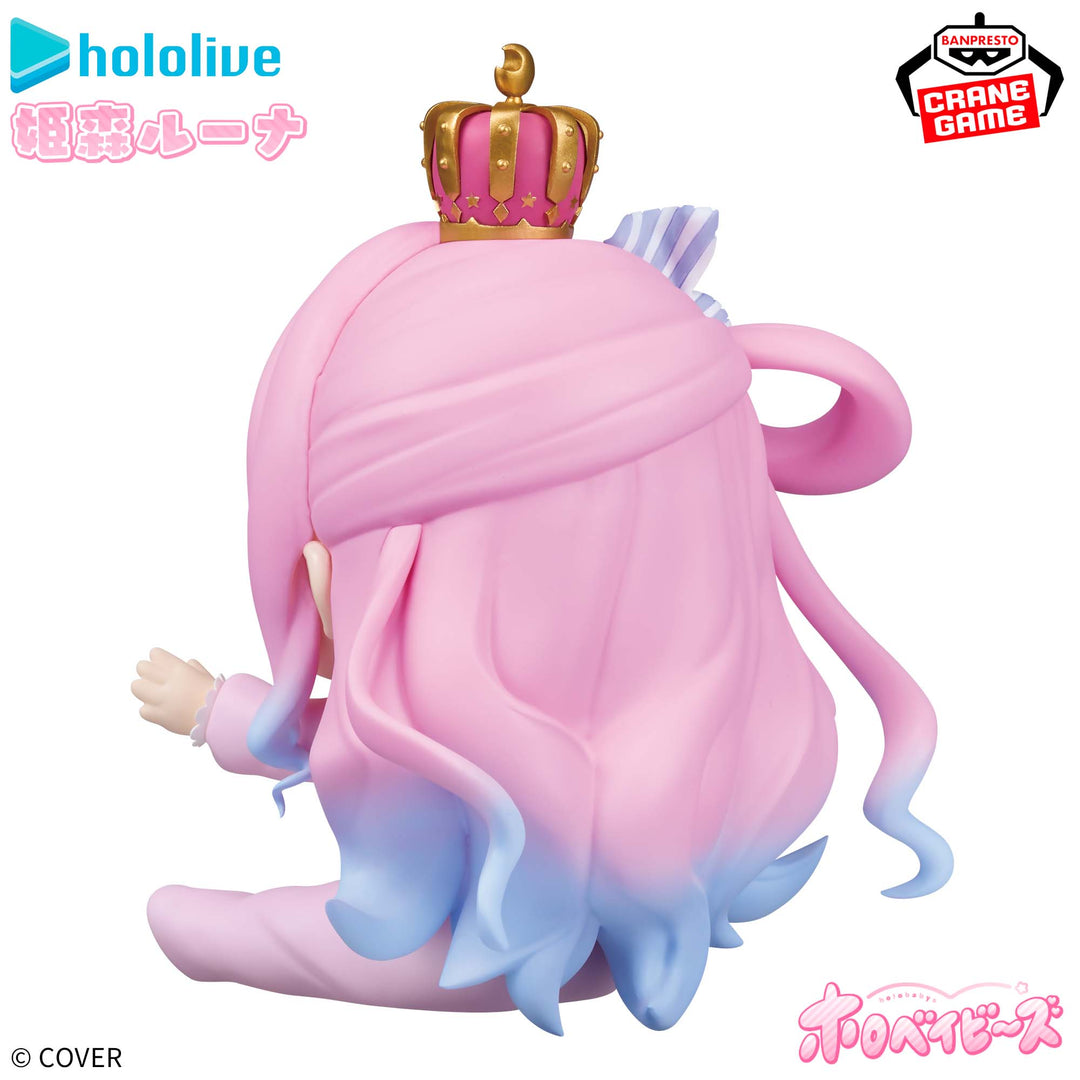 HOLOLIVE 