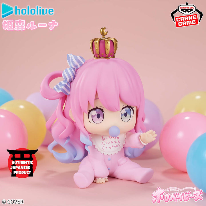 HOLOLIVE 