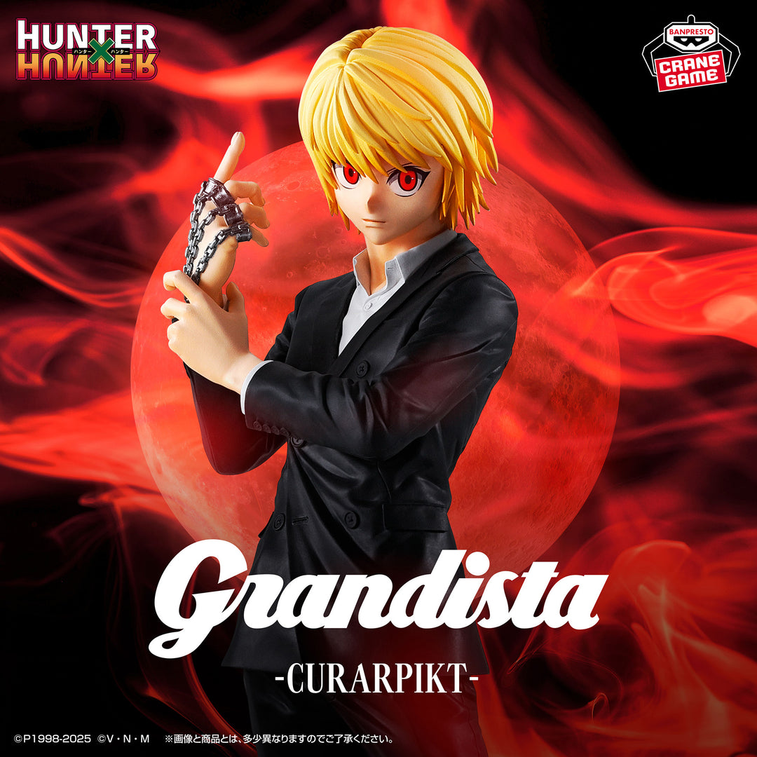 HUNTER × HUNTER Grandista -KURAPIKA-