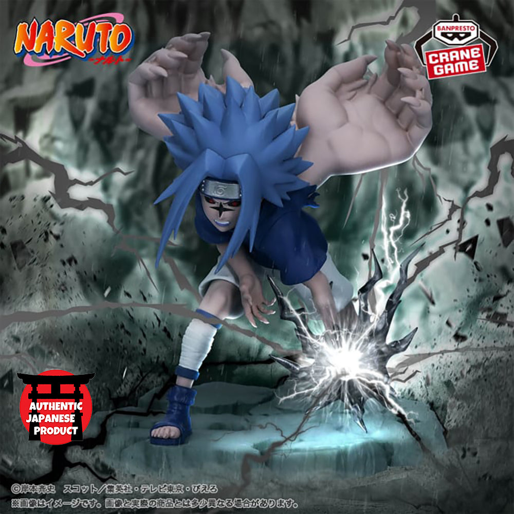 NARUTO Memorable Saga -SASUKE UCHIHA- II