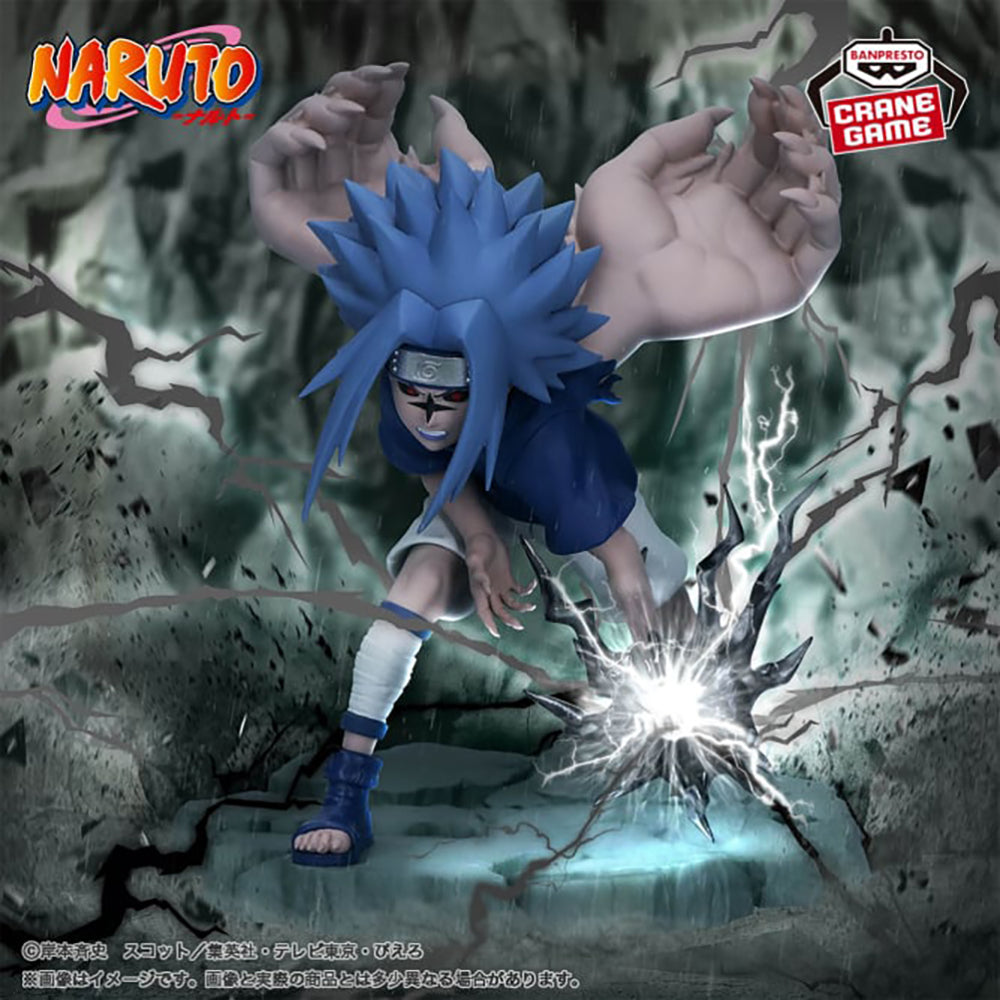 NARUTO Memorable Saga -SASUKE UCHIHA- II