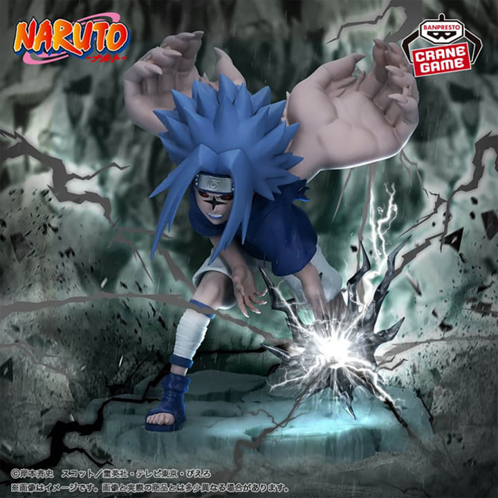 NARUTO Memorable Saga -SASUKE UCHIHA- II