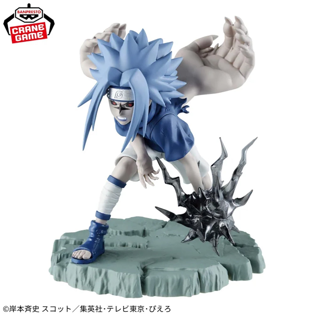 NARUTO Memorable Saga -SASUKE UCHIHA- II