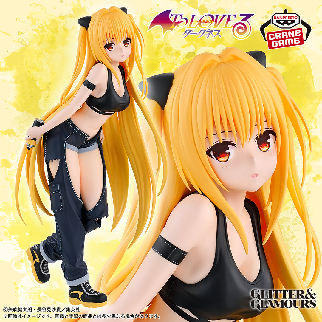 TO LOVE RU GLITTER&amp;GLAMOURS Figure P