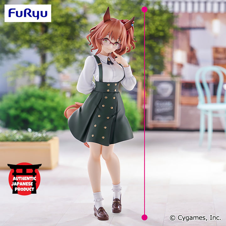 UMAMUSUME Trio-Try-iT Figure -ASTON MACHAN-