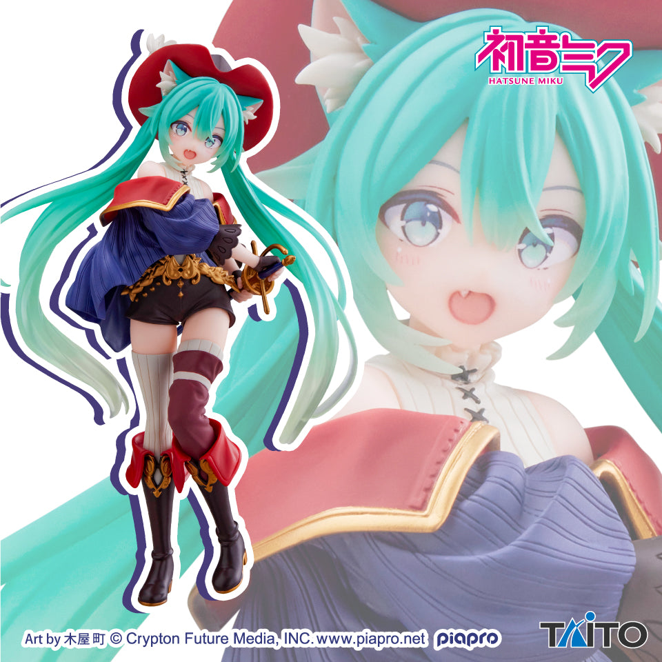 HATSUNE MIKU Wonderland Figure Puss in Boots