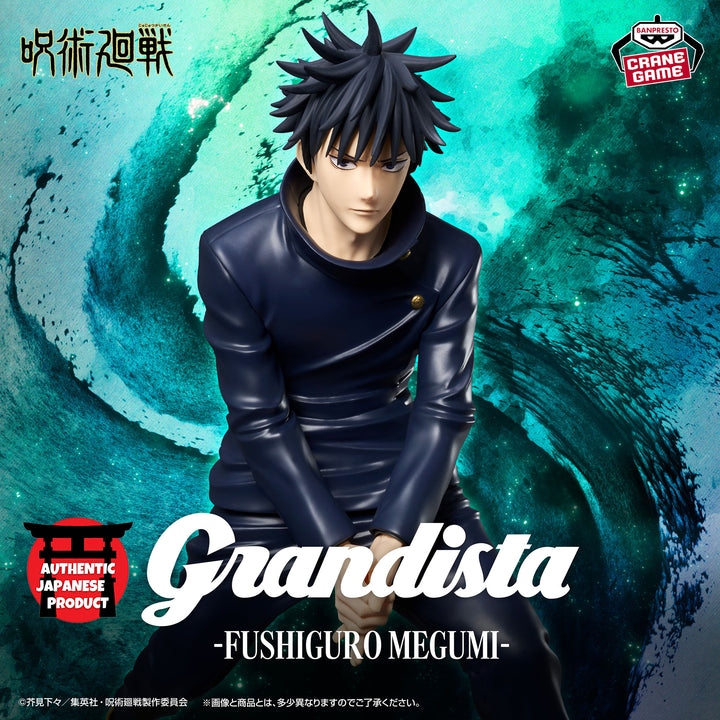 JUJUTSU KAISEN Grandista -MEGUMI FUSHIGURO-