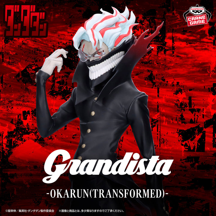 DANDADAN Grandista -OKARUN(Transformed)-