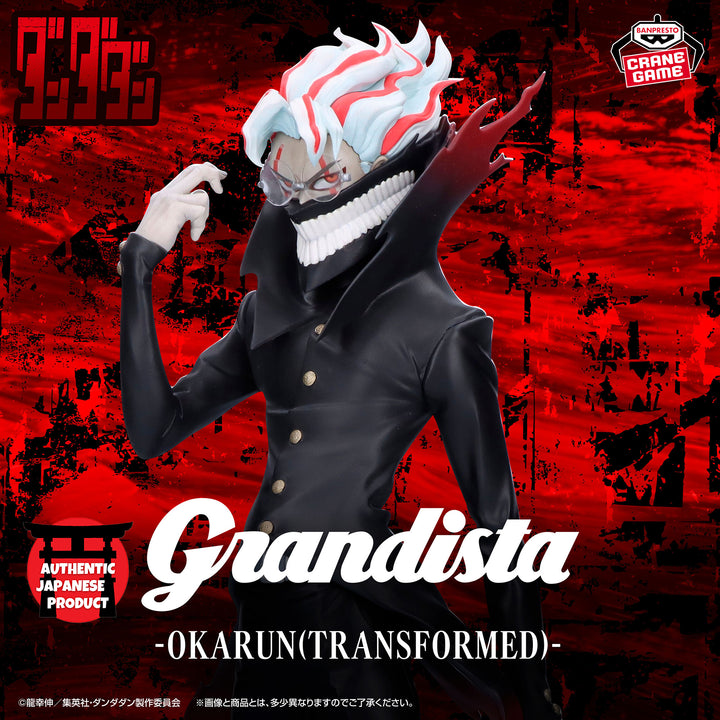 DANDADAN Grandista -OKARUN(Transformed)-