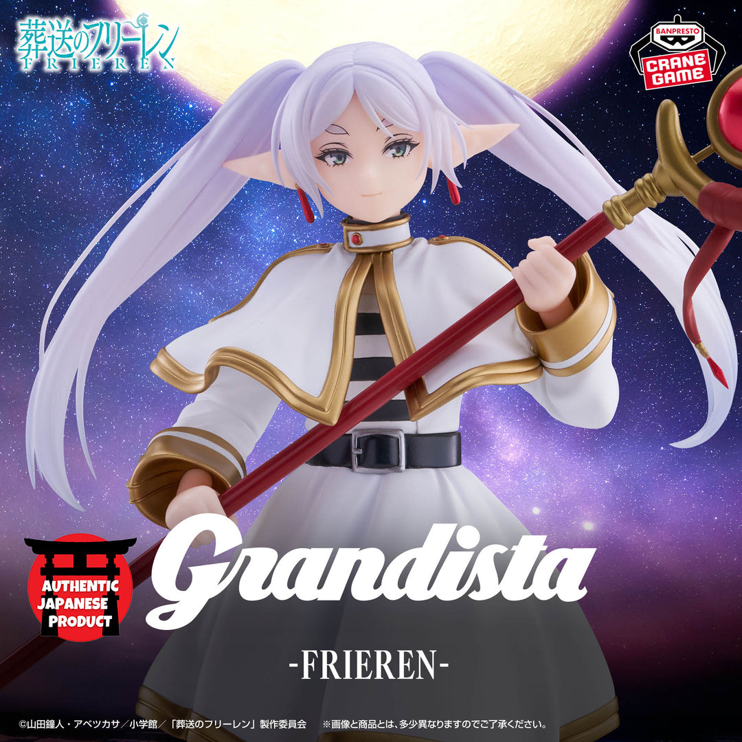 FRIEREN_Beyond Journey&