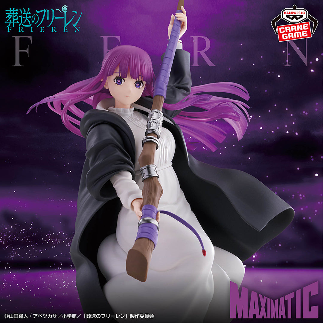 FRIEREN_Beyond Journey&