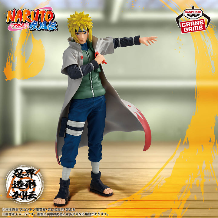 NARUTO SHIPPUDEN Ninkai Zoukei Retsuden -MINATO NAMIKAZE-