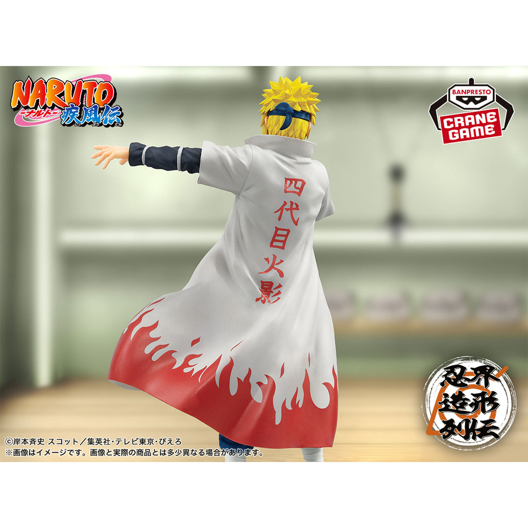 NARUTO SHIPPUDEN Ninkai Zoukei Retsuden -MINATO NAMIKAZE-