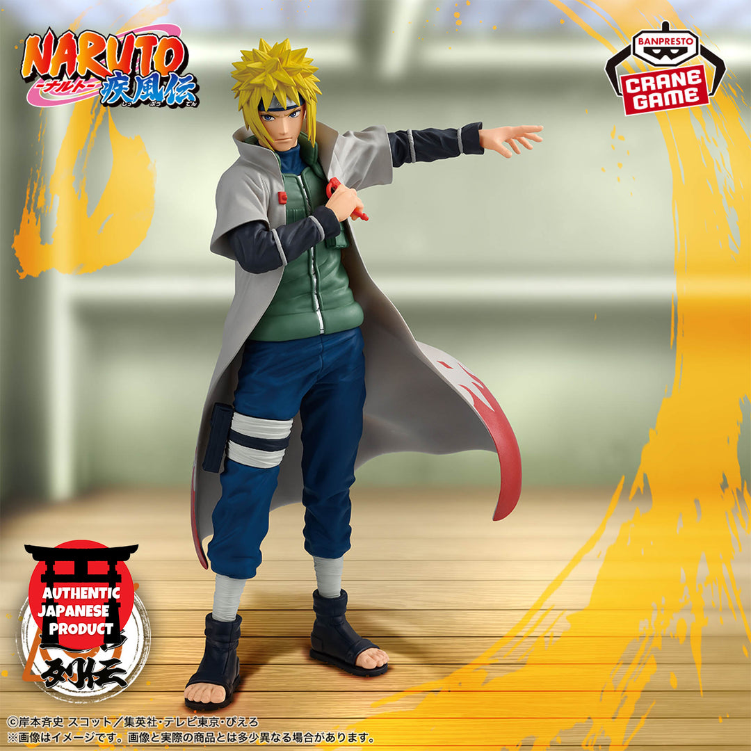 NARUTO SHIPPUDEN Ninkai Zoukei Retsuden -MINATO NAMIKAZE-