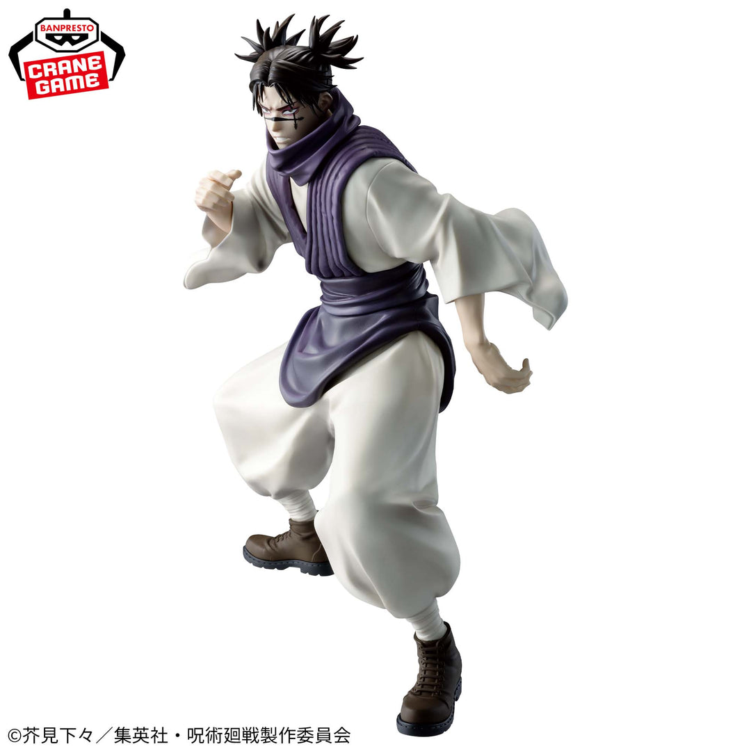 JUJUTSU KAISEN Maximatic CHOSO -The Culling Game-